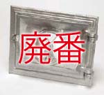 ���y�p�@����